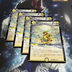 z.様 リクエスト 3点 まとめ商品 - メルカリ