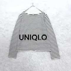 ユニクロ◇ボーダーボートネックカットソー S ネイビー コットン100% 厚手♪
