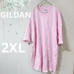 【2XL】GILDAN ピンク Tシャツ ビッグサイズ ゆったり 部屋着 古着