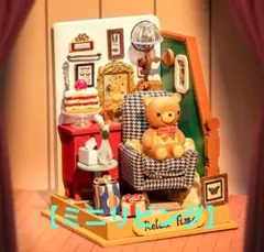 Item thumbnail for item 04833715-e9b1-4cc6-81a3-63c696387104