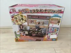 リカちゃん ドーナツいっぱい ミスタードーナツショップ 小物完備 フルセット