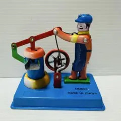 Item thumbnail for item f07fa543-7daa-455c-9745-4840ff7bd033