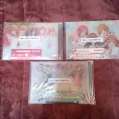 五等分の花嫁ラストワン賞3点セット