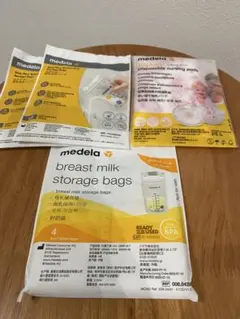 Medela 母乳保存バッグ＆使い捨て母乳パッドセット