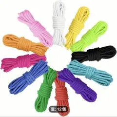 パラコード　3m(太さ4mm) 12本セット　カラフル