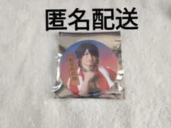 ミュージカル刀剣乱舞　缶バッジ　長曽根虎徹