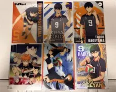 ハイキュー‼︎ トレーディングカード