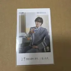 原因は自分にある。 小泉光咲 EBiDAN THE LIVE ミニフォト - メルカリ