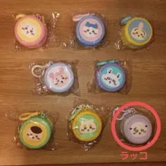 全キャラ出品♥最安値♥ちいかわまんまるミニシリコンポーチ　ラッコ