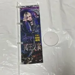 2026年最新】電脳ヒメカ メノの人気アイテム - メルカリ
