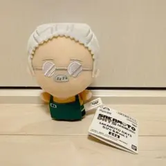 SAKAMOTO DAYS ちびぐるみ vol.1 坂本太郎