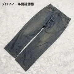 LACOSTE ヴィンテージデニム XL ウォッシュ加工 ボタンフライ 革パッチのサムネイル