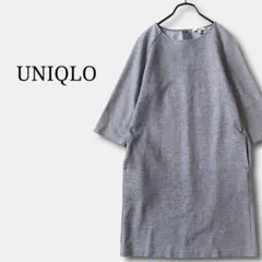 UNIQLOユニクロ　ウールワンピース　七〜八分袖　千鳥格子チェック柄　グレー