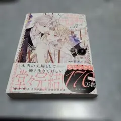 ※プロフ一読お願いします※　本日限定 2026年最新】プロフ一読お願いします。の人気アイテム - メルカリ