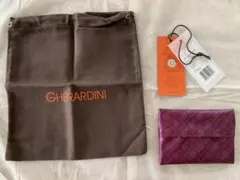 【未使用】GHERARDINI ゲラルディーニ ソフティ ティッシュケースのサムネイル