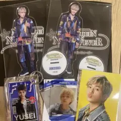 八木勇征 グッズ