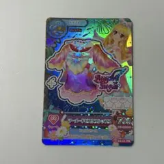 アイカツ カード マーメイドピスケスコーデ トップス 星宮いちご 水瓶座