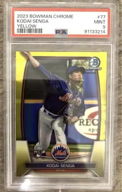 Item thumbnail for item b2f023dd-2fd1-4923-b95f-b6a528ac4453