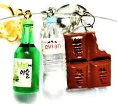 Item thumbnail for item 73c01c62-accf-46f3-ac0f-fa9e3b9f23b3