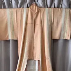 Item thumbnail for item 9c584ab4-8ef4-4ab6-9eff-8d39e34fc84c