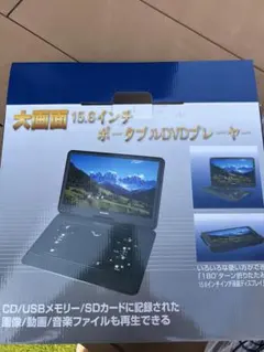 美品 北米仕様 SONY BD／DVDプレーヤー BDP-S1100 - メルカリ