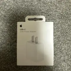 Apple 20W USB-C Power Adapter