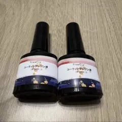 残り1点⭐️UV LED対応 レジン液 大容量 詰替用 ハードタイプ DIY