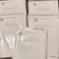 2026年最新】cpa 論文 答練の人気アイテム - メルカリ