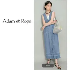 アダムエロペ 【WEB限定】ジップアップデニムワンピースジャンパースカート