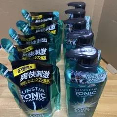 2026年最新】サンスタートニックの人気アイテム - メルカリ