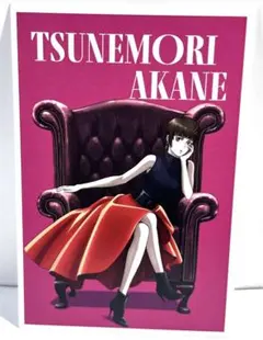 Item thumbnail for item e7fa7099-8dfe-4490-ab39-dd079dab1881