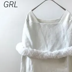 GRL ファー付きケープ風ニットトップス スクエアネック オフショル
