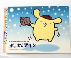 Pompom★様 リクエスト 4点 まとめ商品