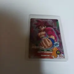 Item thumbnail for item 2f953a5c-1d0d-47b9-9f5f-eae24cb248f5