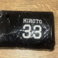 西洸人 リストバンド