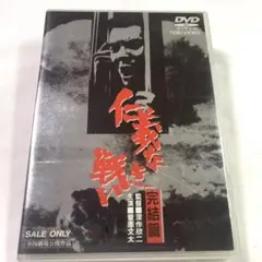 Item thumbnail for item b25bdbe2-bb9f-4377-b5ab-8a0b341b2c36