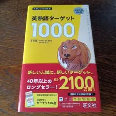 Item thumbnail for item c3be6dee-9796-44c5-ba92-8767a9c510bb