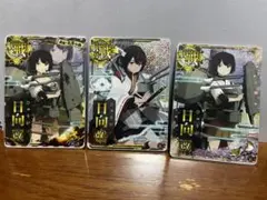 艦これアーケード　改二中破等セット 艦これアーケード 比叡改二 【中破】 | 静屋