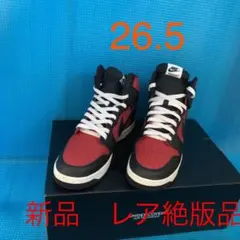 2026年最新】nike undercover dunk highの人気アイテム - メルカリ