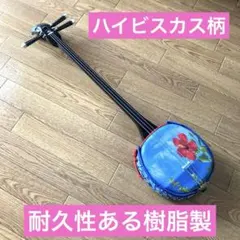 Item thumbnail for item 87aa130a-c847-4754-a3e7-b575312a1850