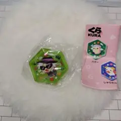 くら寿司 ビッくらポン サングラスの男性