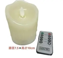 【本物の炎のようにゆらめく】LEDキャンドルライト ロウソク暖色光 zz