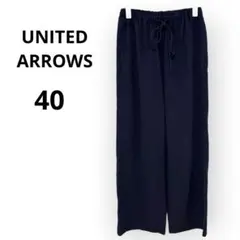 sssss様　UNITED ARROWS　TOKYO　イージーパンツ　ボトムス