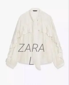 [新品]ZARA アイボリー フリル シャツ 長袖