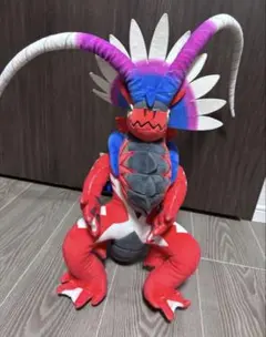 ポケモンセンター コライドン ぬいぐるみ 美品