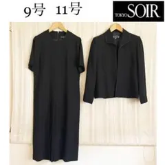 ブラックフォーマル礼服喪服ワンピーススーツ