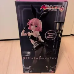 2026年最新】モモ・ベリア・デビルーク フィギュアの人気アイテム