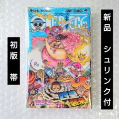 初版.シュリンク付き新品未開封】ONEPIECE ワンピース 78巻 - メルカリ
