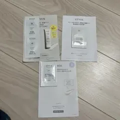 ETVOS サンプルセット