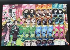 築地銀だこ×鬼滅の刃コラボ　たこ焼きスリーブ8枚セット